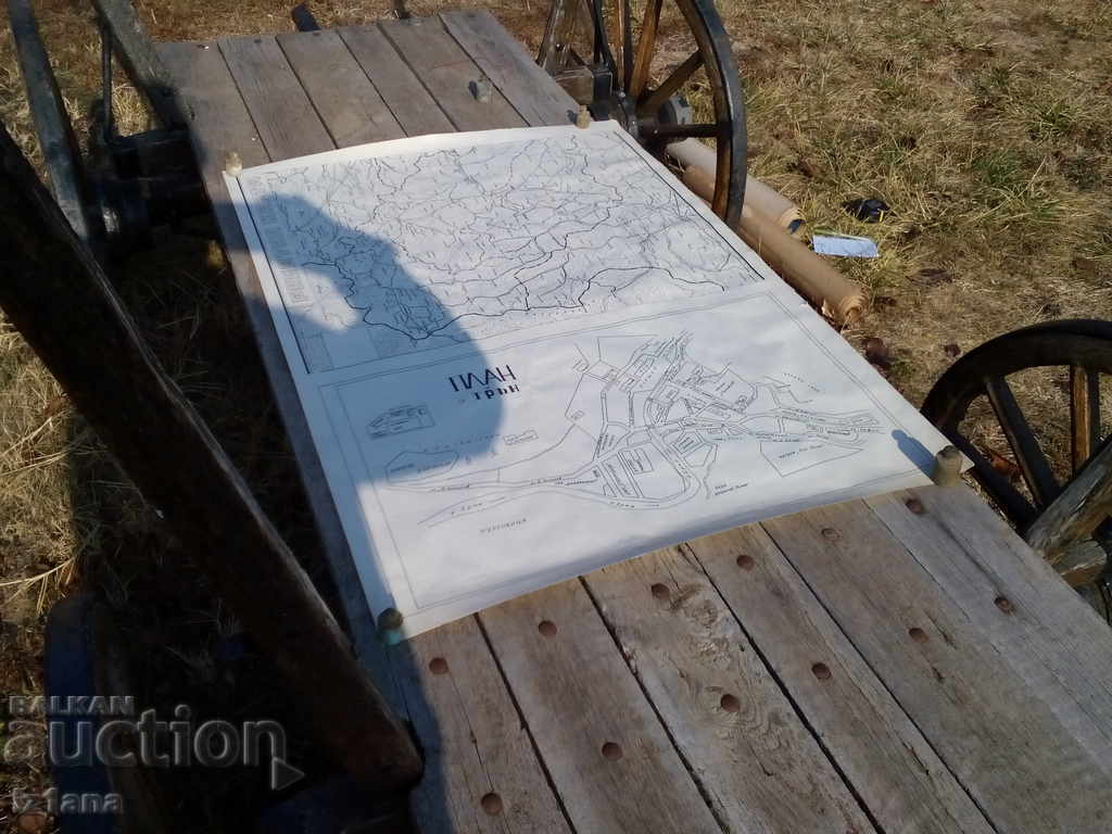 Auction Old working card Pernik County, Plan Town Tran Auction Old working card Pernik County, Plan Town Tran