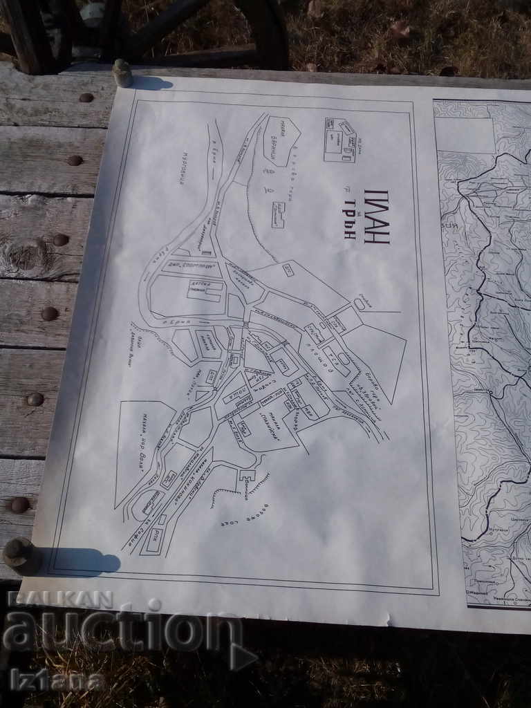 Old working card Pernik County, Plan Town Tran - 5 Old working card Pernik County, Plan Town Tran - 5