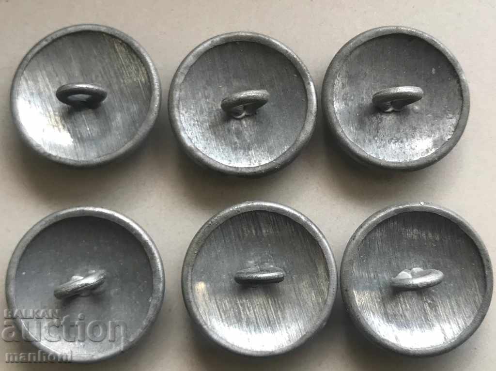 4183 Kingdom of Bulgaria Set 6 Buttons Artillery King Boris III with price 30.00 BGN | € 15.34 4183 Kingdom of Bulgaria Set 6 Buttons Artillery King Boris III with price 30.00 BGN | € 15.34