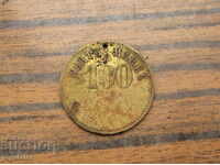jeton de bronz vechi din bronz vechi de 100 de timbre