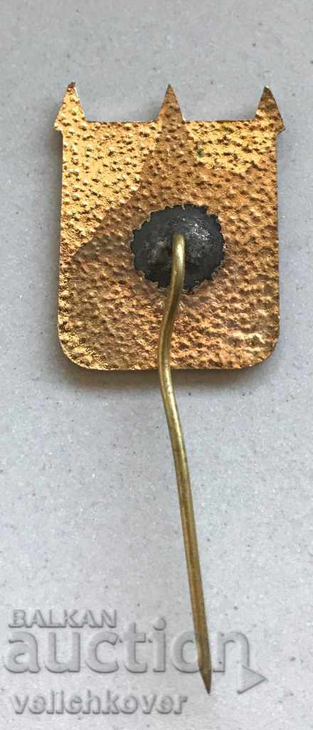 27295 Bulgaria sign coat of arms town Pomorie email 60's with price 5.00 BGN | € 2.56 27295 Bulgaria sign coat of arms town Pomorie email 60's with price 5.00 BGN | € 2.56