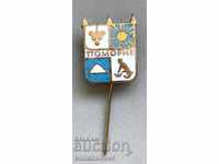27295 Bulgaria sign coat of arms town Pomorie email 60's