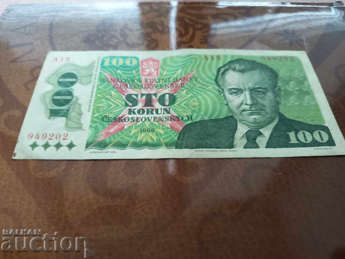 Czechoslovakia 100 Korun from 1989 with price 15.00 BGN | € 7.67 Czechoslovakia 100 Korun from 1989 with price 15.00 BGN | € 7.67