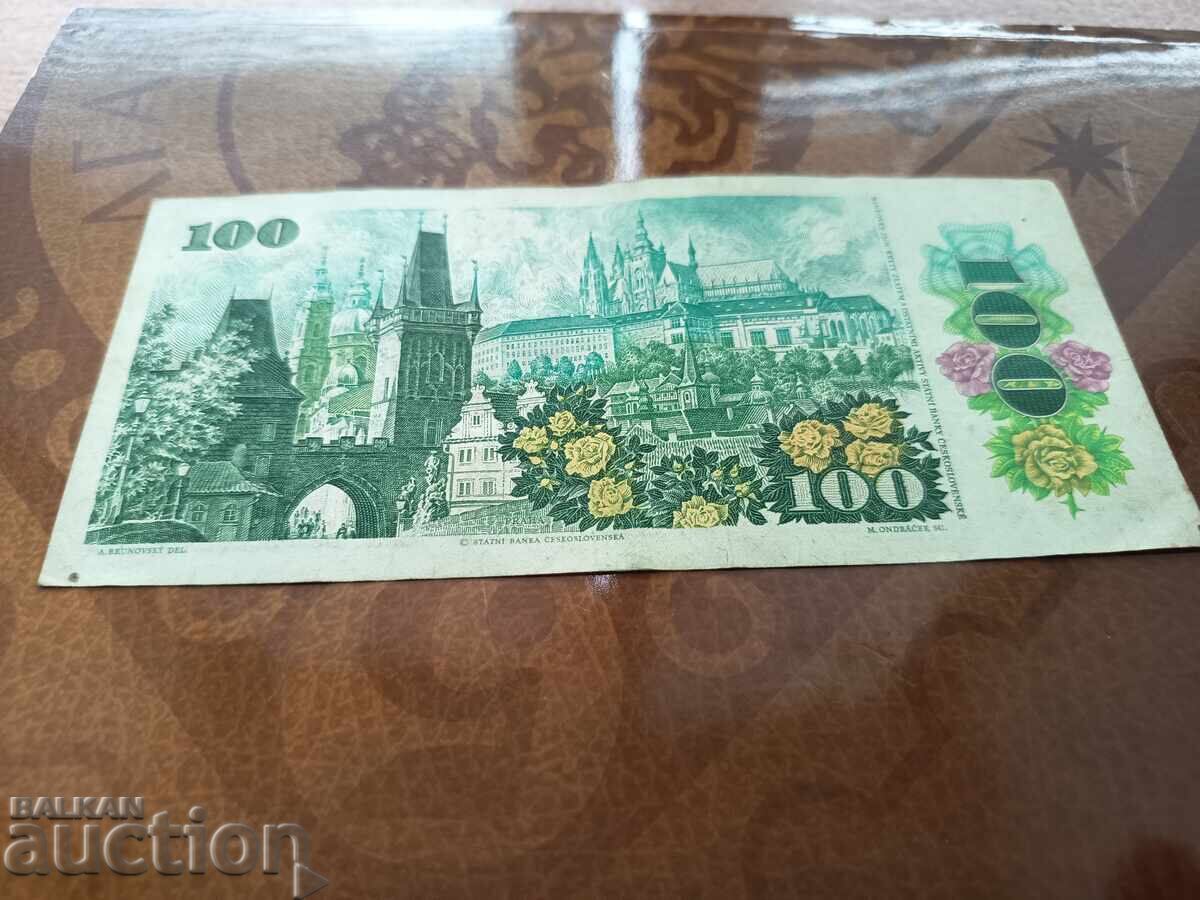 Delivery of Czechoslovakia 100 Korun from 1989 Delivery of Czechoslovakia 100 Korun from 1989