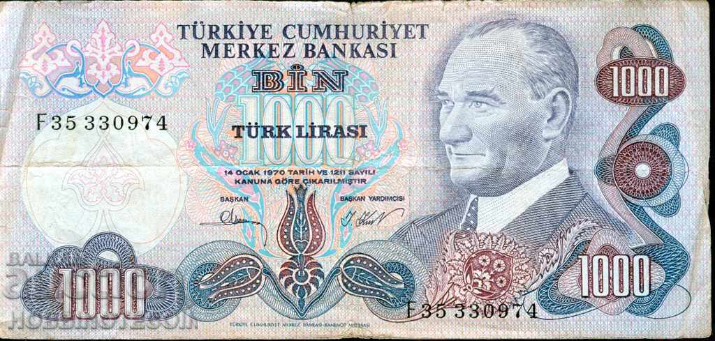 ТУРЦИЯ TURKEY 1000 - 1 000 Лири емисия issue 1970 F подпис 3