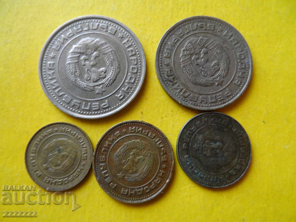 lot coins 1990 with price 8.00 BGN | € 4.09