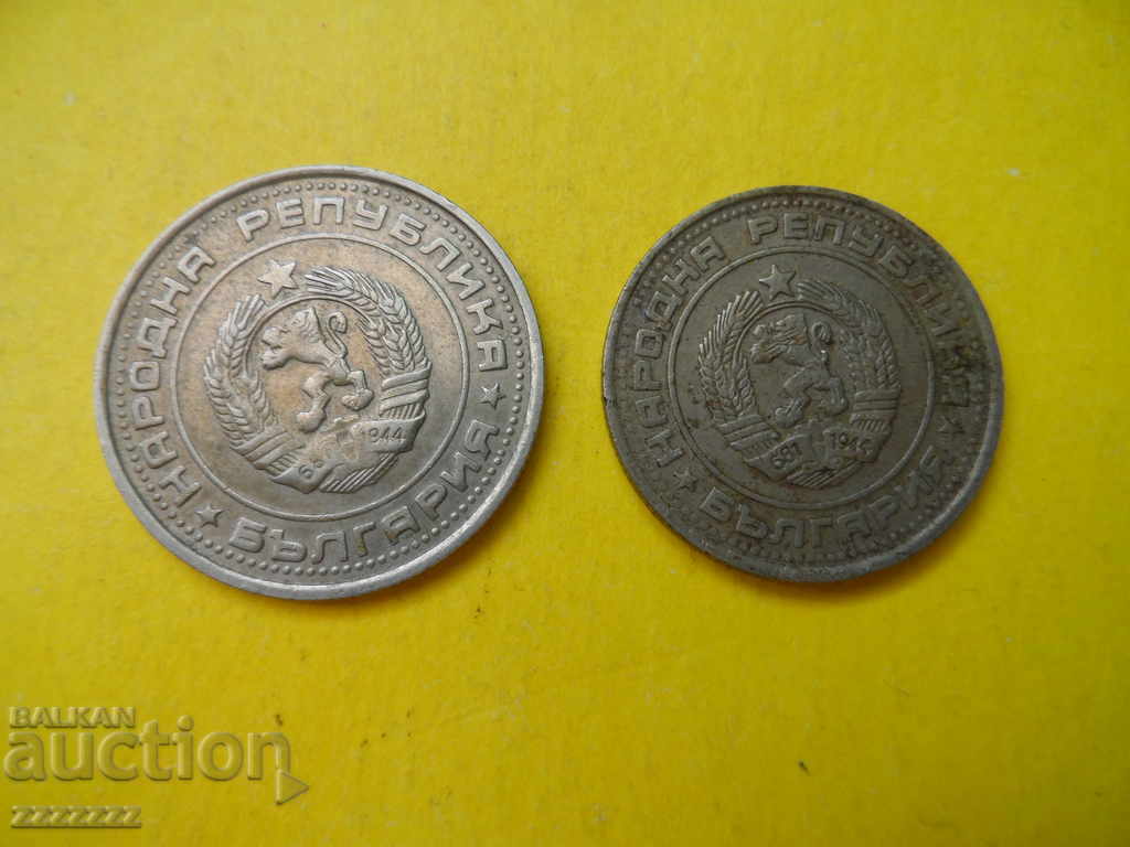 Delivery of lot coins 1990