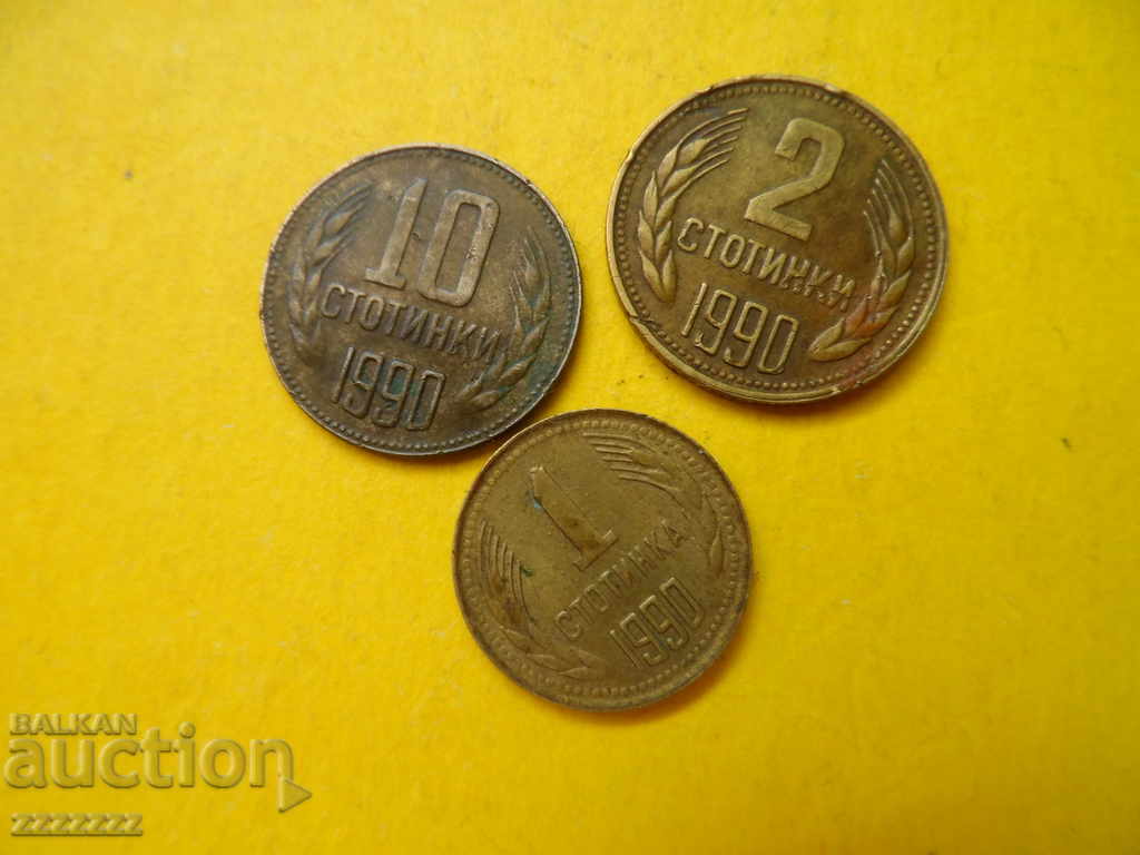 lot coins 1990 - 5
