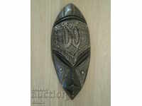 African copper inlay mask-medium-12