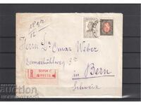 BULGARIA R TRAVELED ENVELOPE SOFIA BERN 2 + 10 Leva 1928