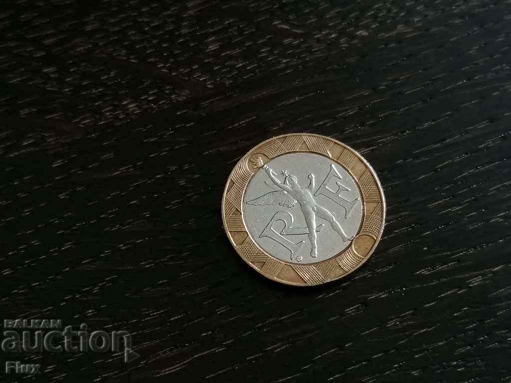 Coin - France - 10 francs 1992 with price 1.70 BGN | € 0.87 Coin - France - 10 francs 1992 with price 1.70 BGN | € 0.87