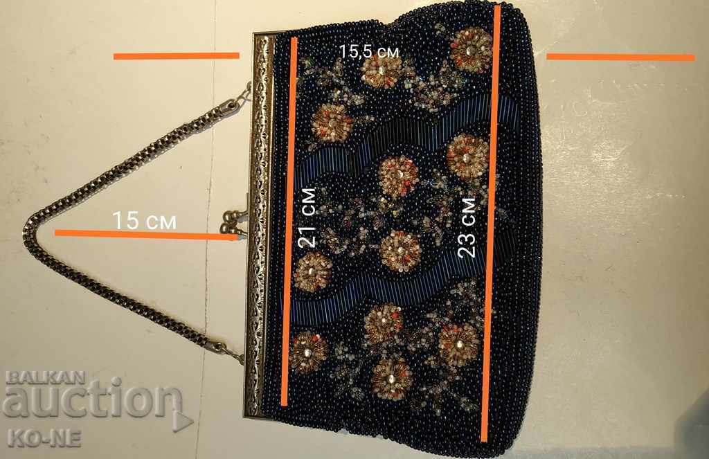 Handbag with beads