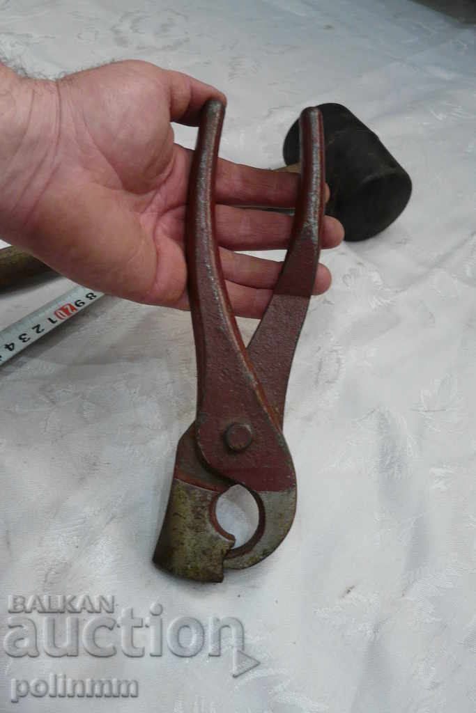 Delivery of Old self-driving tools - 2 pcs Delivery of Old self-driving tools - 2 pcs