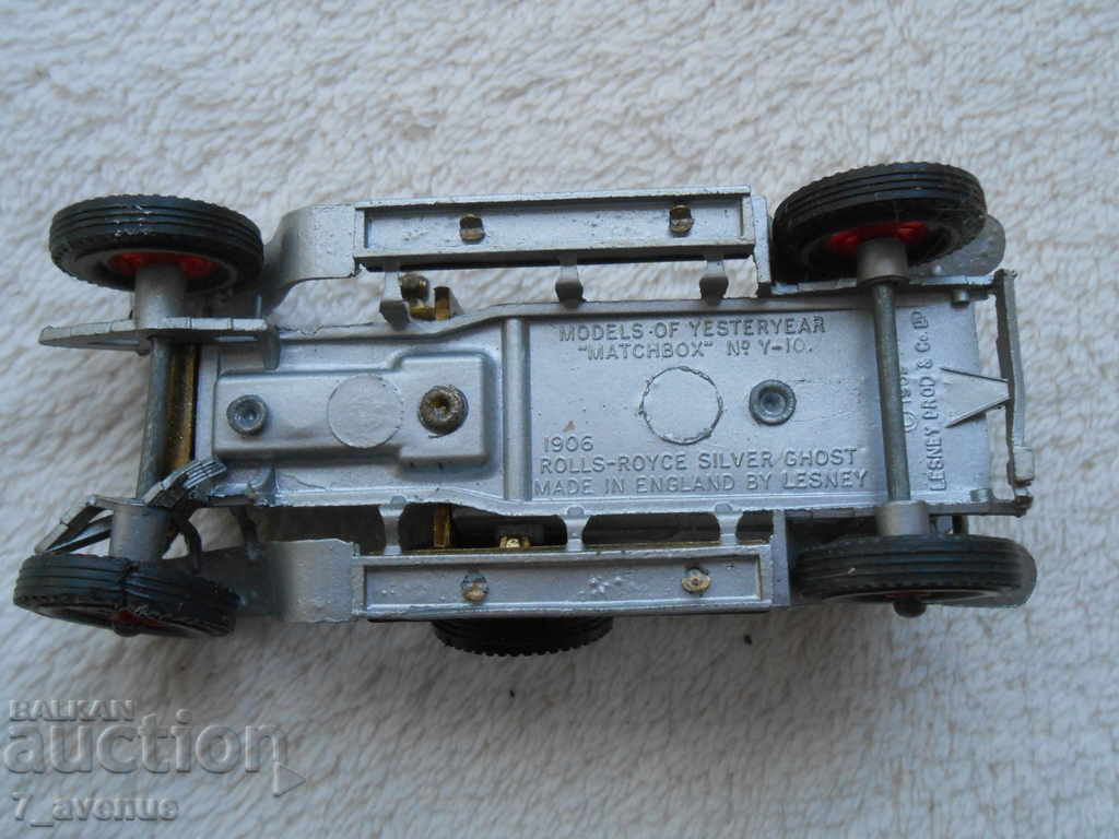 Auction  Collectible stroller, model car