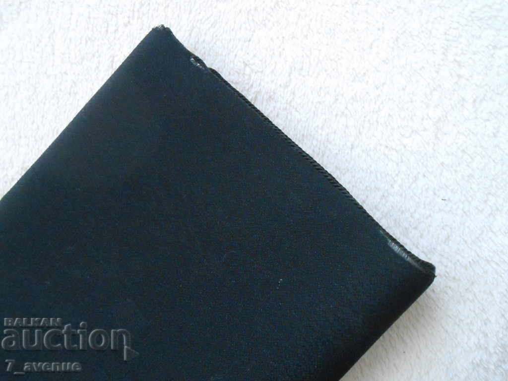 Livrarea Geantă antică, originală unică cu tapiserie cusută