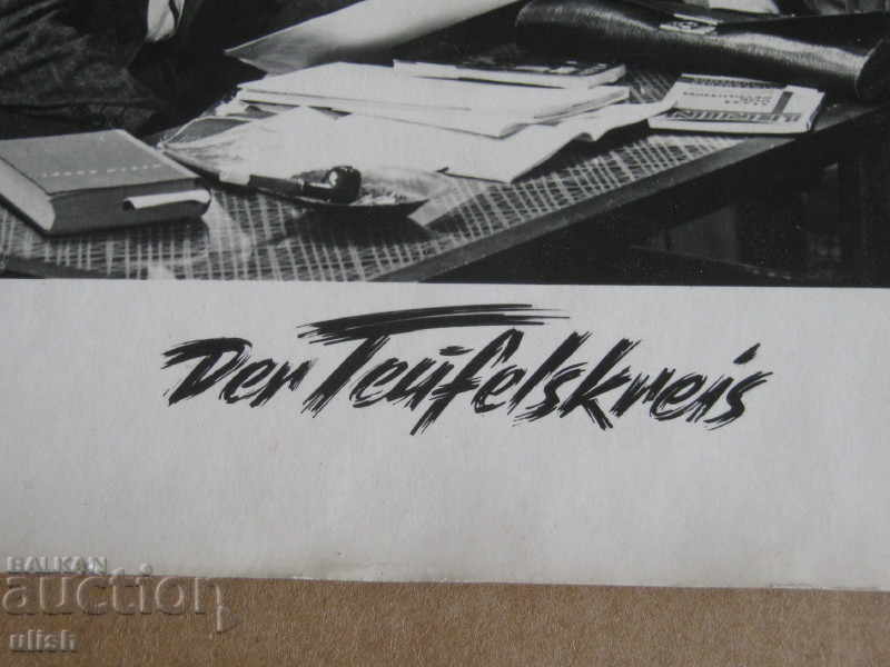 Auction DEFA - Der Teufelskreis 1956 Lobby Movie Postcard Photo Photo Auction DEFA - Der Teufelskreis 1956 Lobby Movie Postcard Photo Photo
