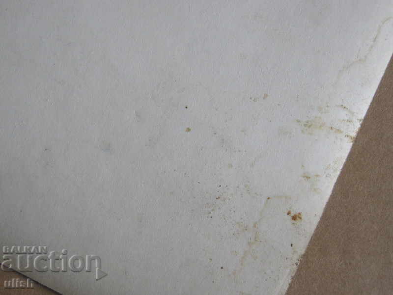 DEFA - Der Teufelskreis 1956 Lobby Movie Postcard Photo Photo - 5 DEFA - Der Teufelskreis 1956 Lobby Movie Postcard Photo Photo - 5