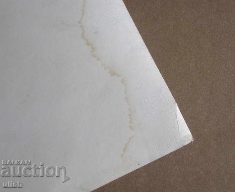 DEFA - Der Teufelskreis 1956 Lobby Movie Postcard Photo Photo - 6 DEFA - Der Teufelskreis 1956 Lobby Movie Postcard Photo Photo - 6