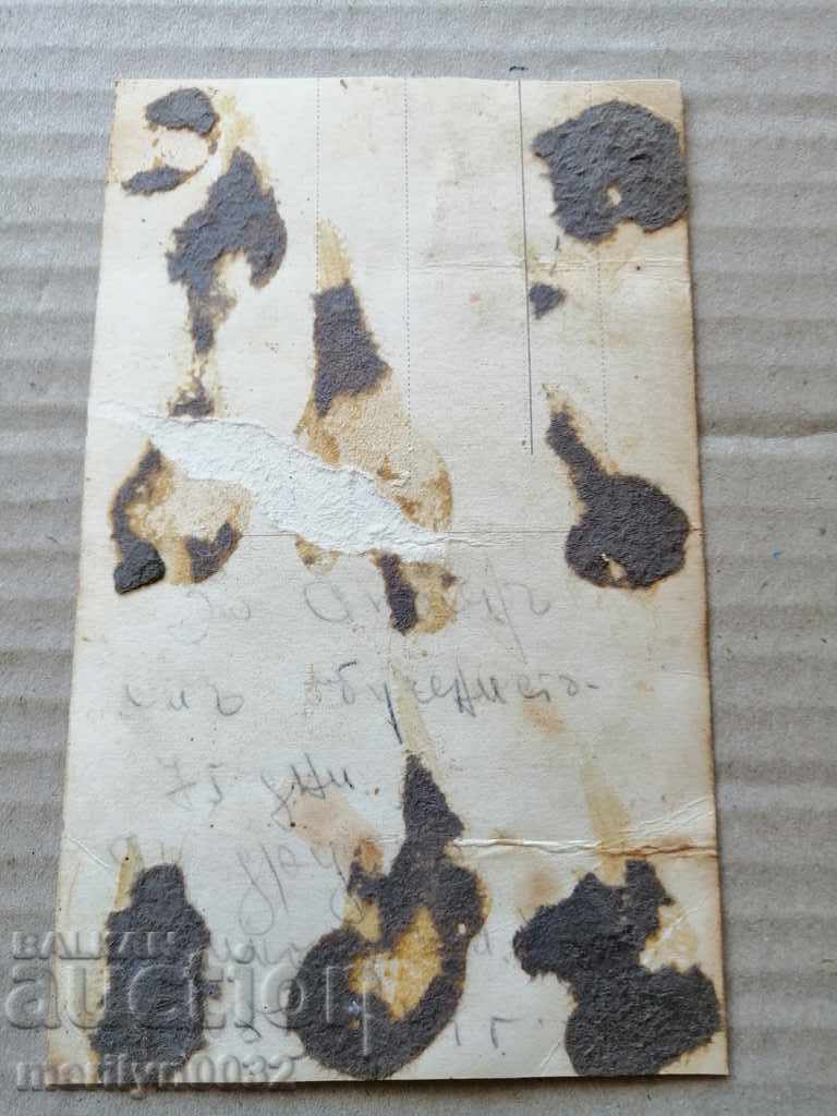 Military photo photography portrait of the 30's - 5 Military photo photography portrait of the 30's - 5