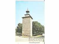 Card Bulgaria Etropole Clock Tower 2 *