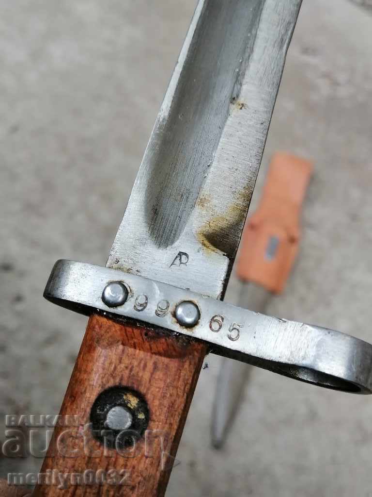 Rar baionetă bulgară AVRAMOV Gabrovo pușcă cuțit M-95 cu preț € 186.17 | 364.12 BGN