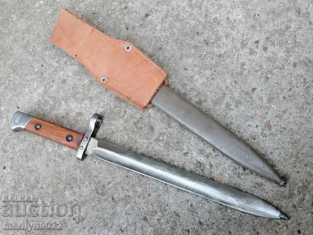 Livrarea Rar baionetă bulgară AVRAMOV Gabrovo pușcă cuțit M-95