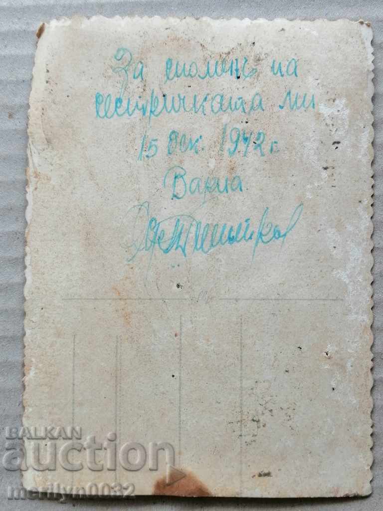 Police Photo Photography Portrait of the 40's - 5