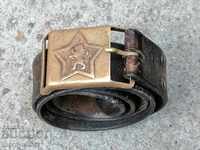 Old Soldier's Belt, Belt BNA NRB