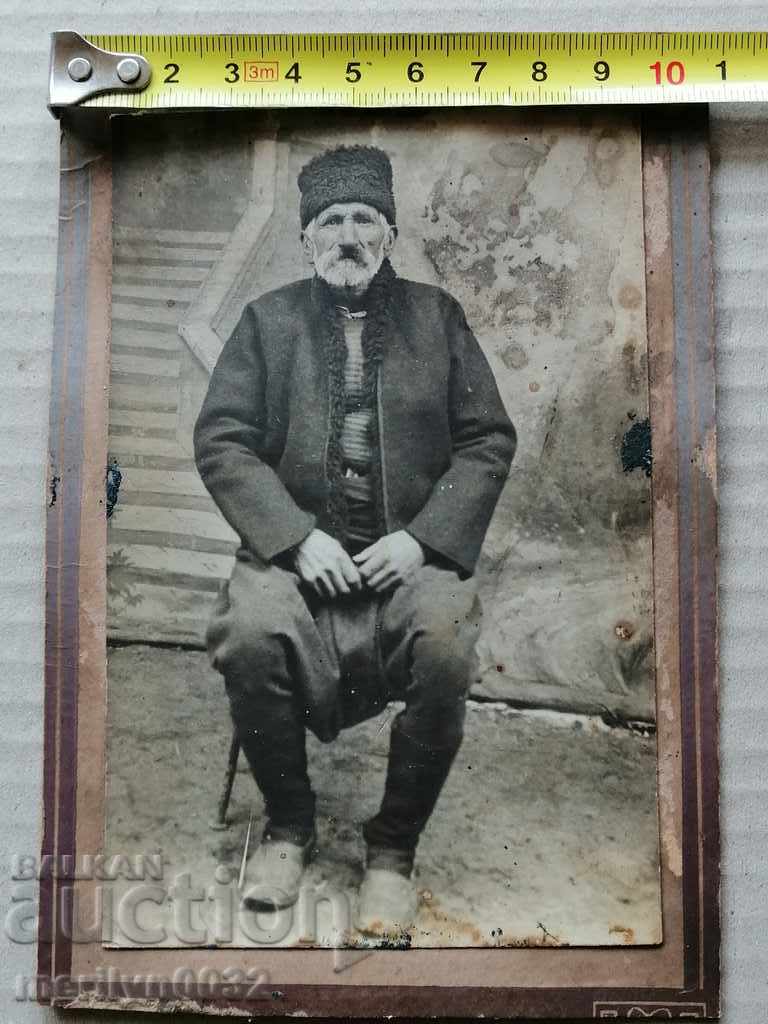 Auction Cardboard Photo Photography Turnovo in the 20th Century Auction Cardboard Photo Photography Turnovo in the 20th Century