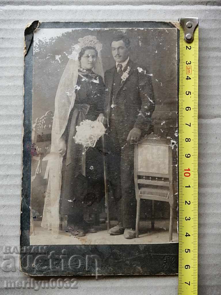 Delivery of Cardboard Photo Photography Turnovo in the 20th Century