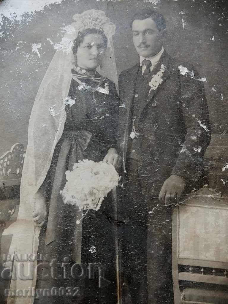 Cardboard Photo Photography Turnovo in the 20th Century - 5