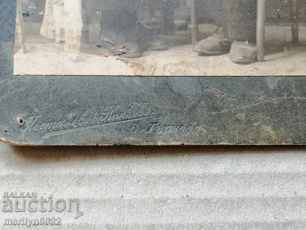 Cardboard Photo Photography Turnovo in the 20th Century - 7