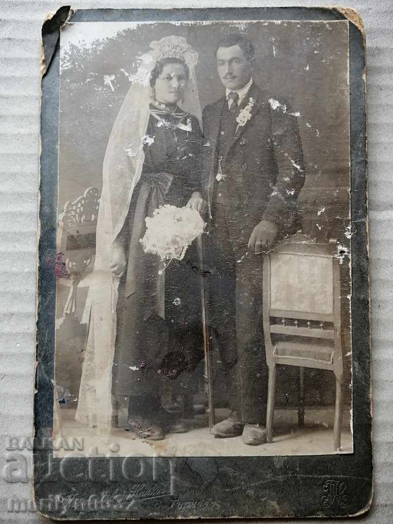 Fotografie foto din carton Turnovo în secolul XX