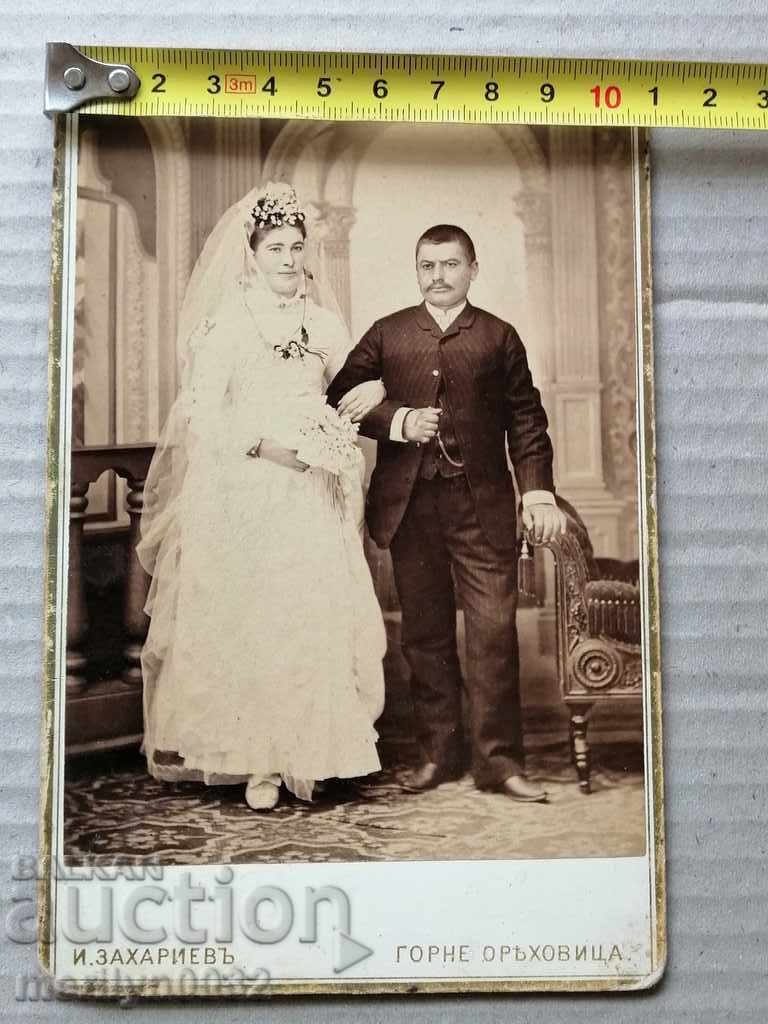 Licitație Fotografie foto din carton Gorna Oryahovitsa la începutul secolului XX