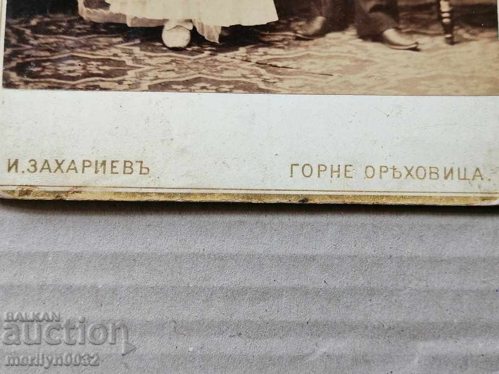 Fotografie foto din carton Gorna Oryahovitsa la începutul secolului XX - 5