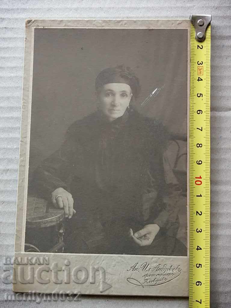 Δημοπρασία Φωτογραφική φωτογραφία χαρτόνι Φιλιππούπολη στον 20ό αιώνα Δημοπρασία Φωτογραφική φωτογραφία χαρτόνι Φιλιππούπολη στον 20ό αιώνα