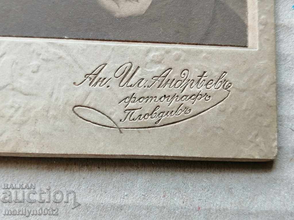 Παράδοση Φωτογραφική φωτογραφία χαρτόνι Φιλιππούπολη στον 20ό αιώνα Παράδοση Φωτογραφική φωτογραφία χαρτόνι Φιλιππούπολη στον 20ό αιώνα