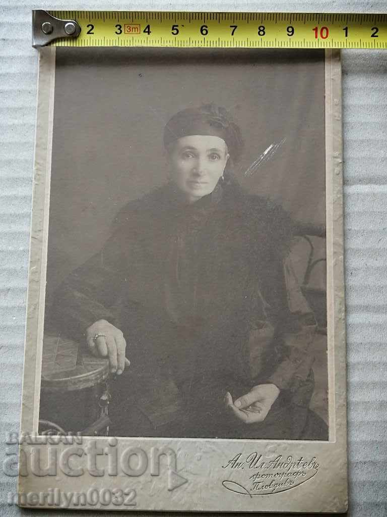 Φωτογραφική φωτογραφία χαρτόνι Φιλιππούπολη στον 20ό αιώνα - 6 Φωτογραφική φωτογραφία χαρτόνι Φιλιππούπολη στον 20ό αιώνα - 6