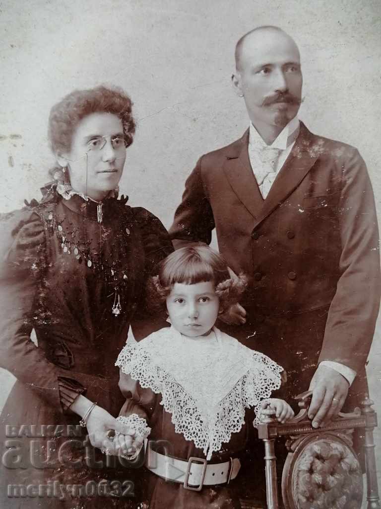 Fotografie foto din carton Sofia la sfârșitul secolului XIX cu preț 37.00 BGN | € 18.92 Fotografie foto din carton Sofia la sfârșitul secolului XIX cu preț 37.00 BGN | € 18.92