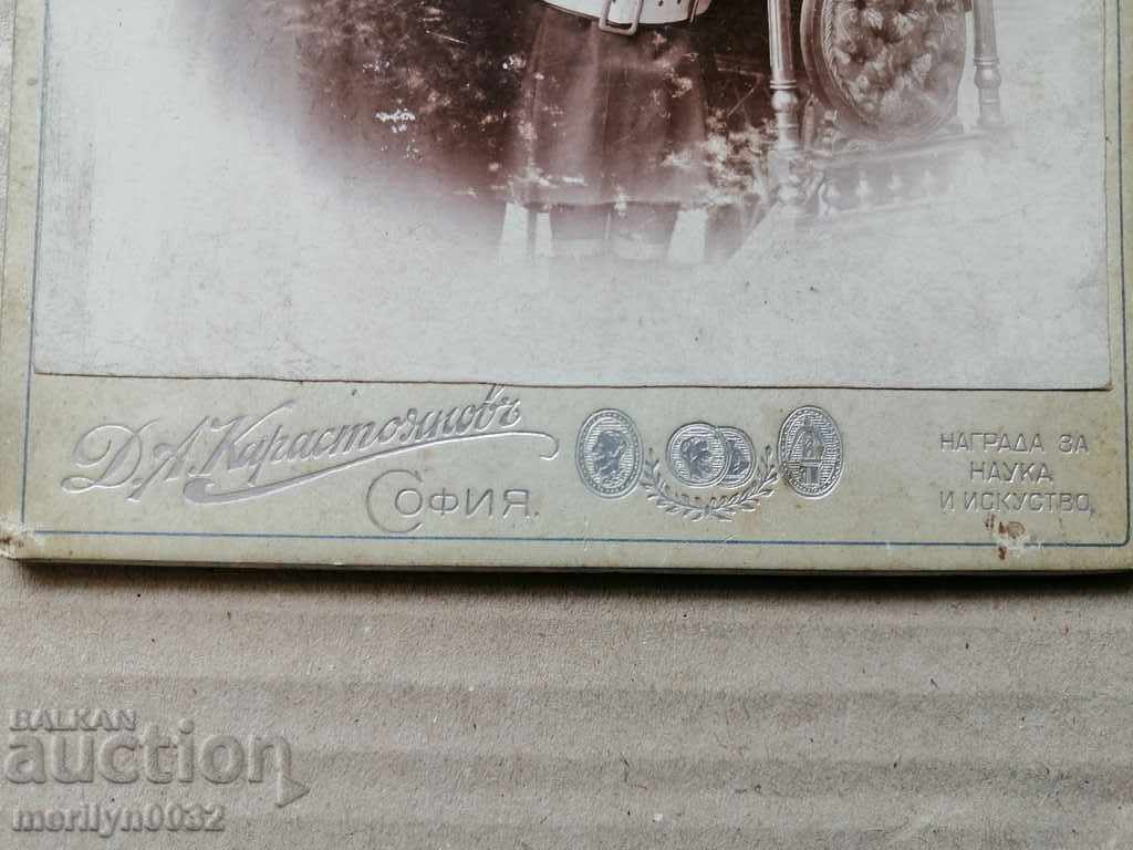 Livrarea Fotografie foto din carton Sofia la sfârșitul secolului XIX Livrarea Fotografie foto din carton Sofia la sfârșitul secolului XIX