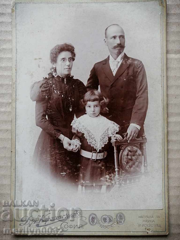 Снимка на картон фотография София края на 19-ти век