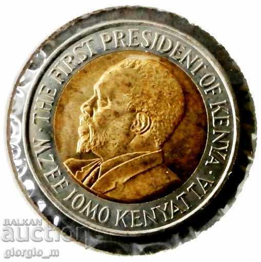20 shillings 2005 Kenya