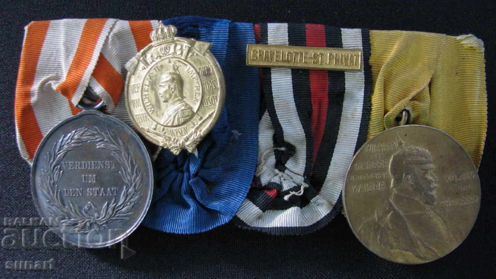 LOT MEDALS GERMANY AND AUSTRIA PSV VSV ORDER MEDAL with price 880.00 BGN | € 449.94 LOT MEDALS GERMANY AND AUSTRIA PSV VSV ORDER MEDAL with price 880.00 BGN | € 449.94