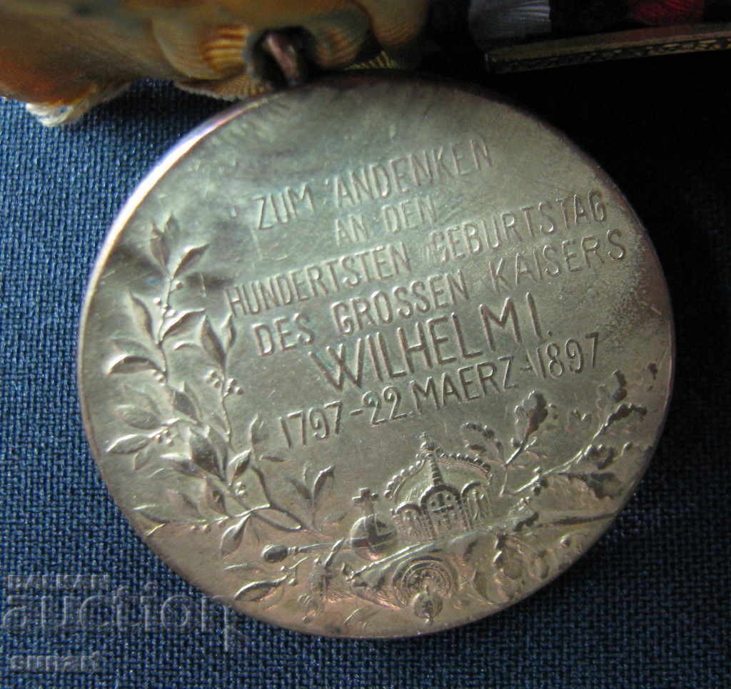 Delivery of LOT MEDALS GERMANY AND AUSTRIA PSV VSV ORDER MEDAL Delivery of LOT MEDALS GERMANY AND AUSTRIA PSV VSV ORDER MEDAL