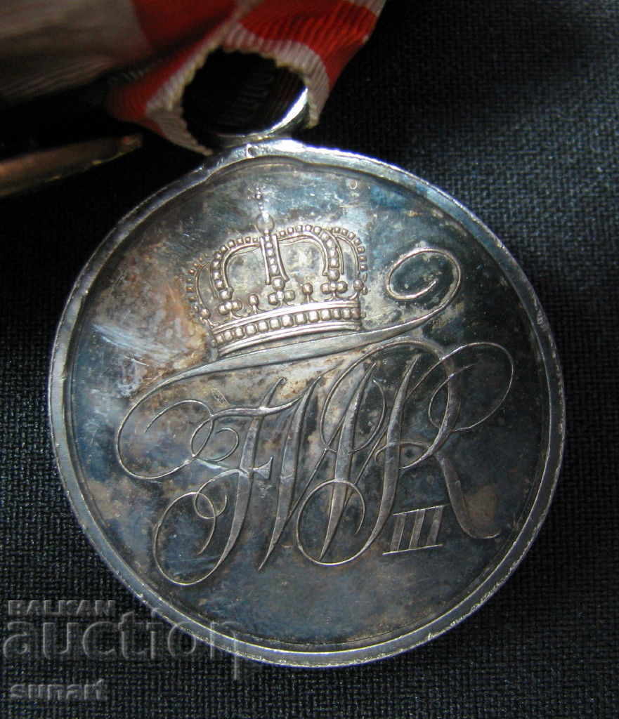 LOT MEDALS GERMANY AND AUSTRIA PSV VSV ORDER MEDAL - 5 LOT MEDALS GERMANY AND AUSTRIA PSV VSV ORDER MEDAL - 5