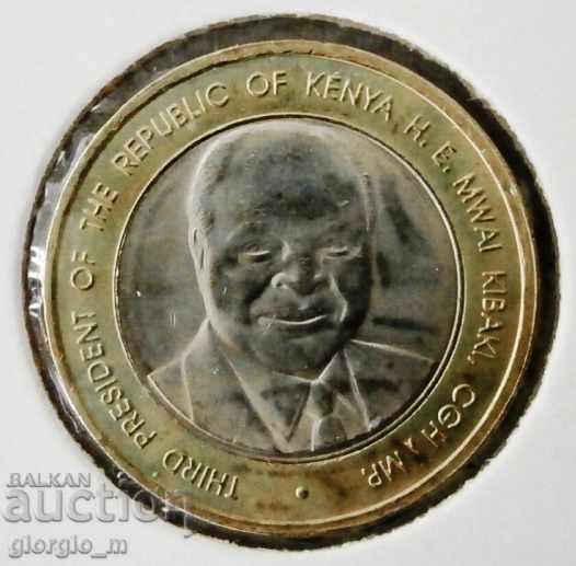 Kenya 40 Shillings 2003