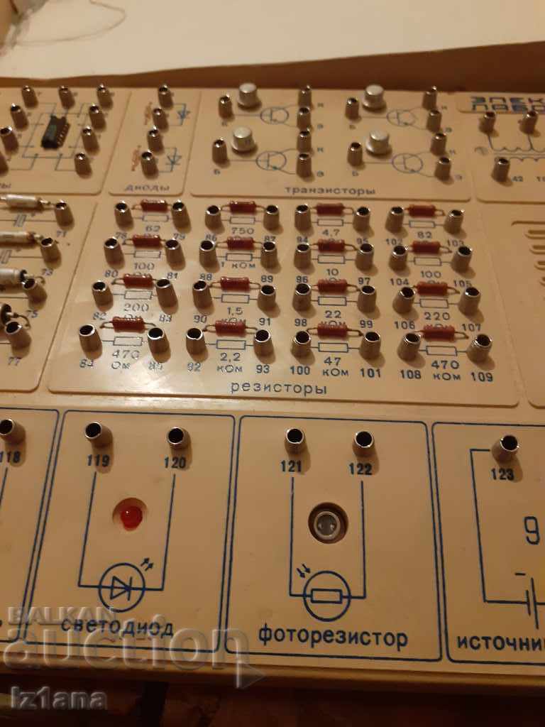 Old Electronic Laboratory - 5 Old Electronic Laboratory - 5