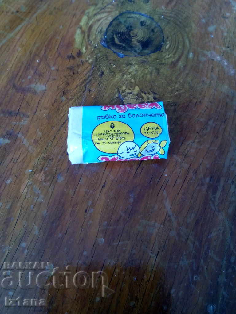 Old gum Ideal with price 30.00 BGN | € 15.34 Old gum Ideal with price 30.00 BGN | € 15.34