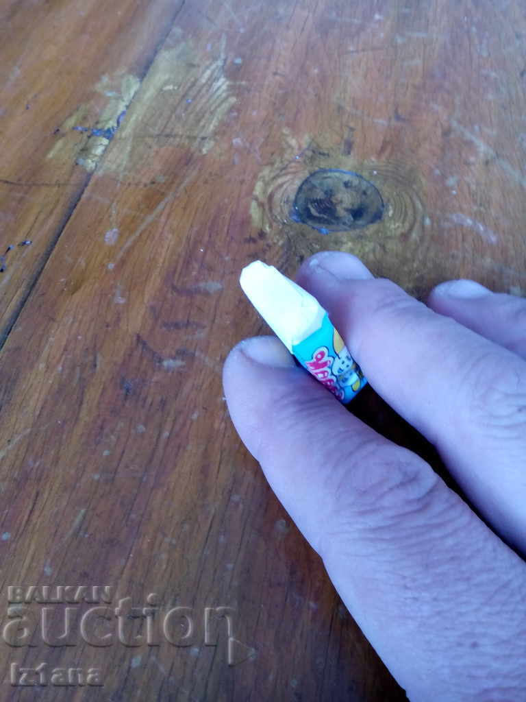 Auction Old gum Ideal Auction Old gum Ideal