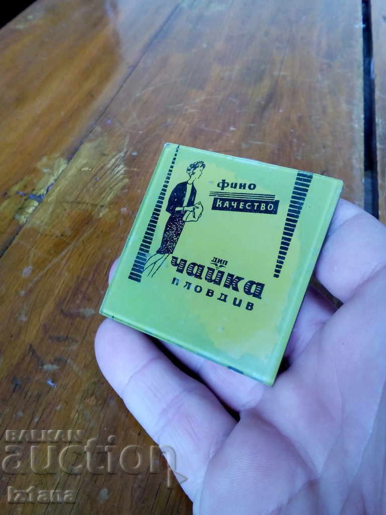 Old mirror DIP Seagull Plovdiv with price 10.00 BGN | € 5.11 Old mirror DIP Seagull Plovdiv with price 10.00 BGN | € 5.11